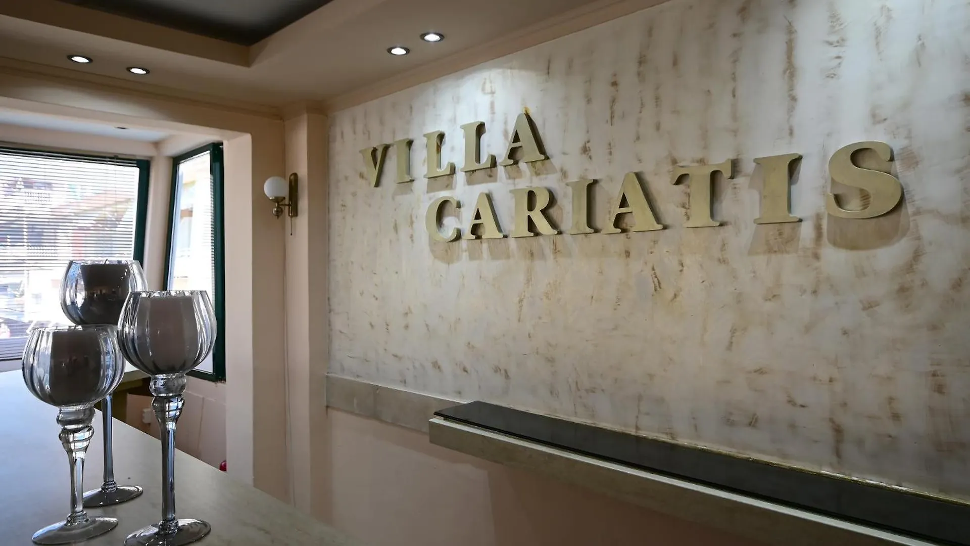 Hotel Villa Cariatis Nea Kallikrateia